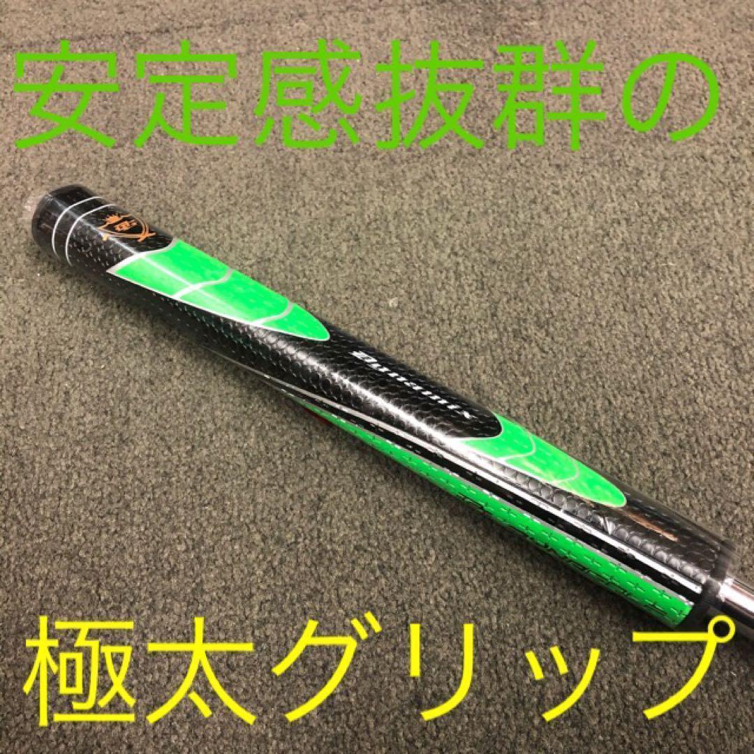 【左】☆極太グリップ＆大型ヘッドで安定感抜群のダイナミクスパター レフティ