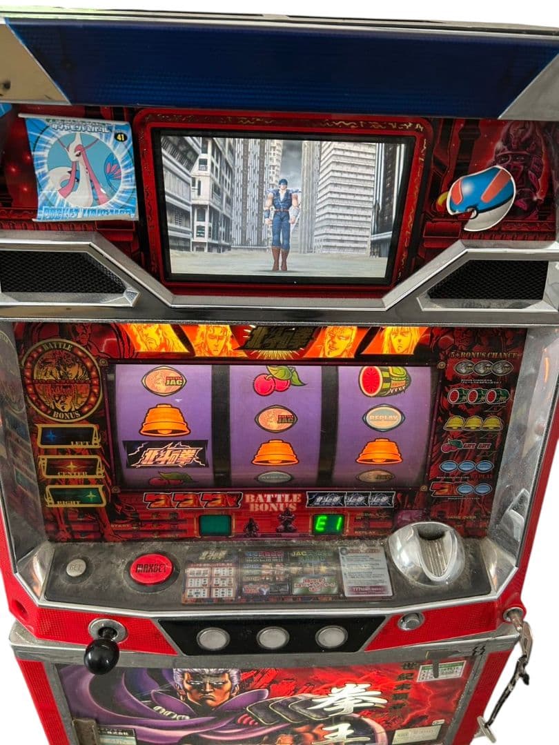 北斗の拳　拳王パネル