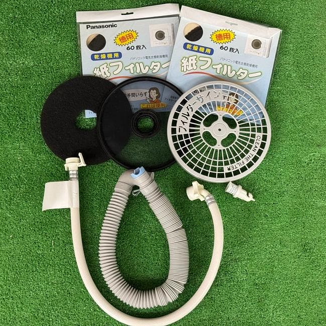 地域限定送料無料　美品 パナソニック 全自動洗濯機・衣類乾燥機 2点セット