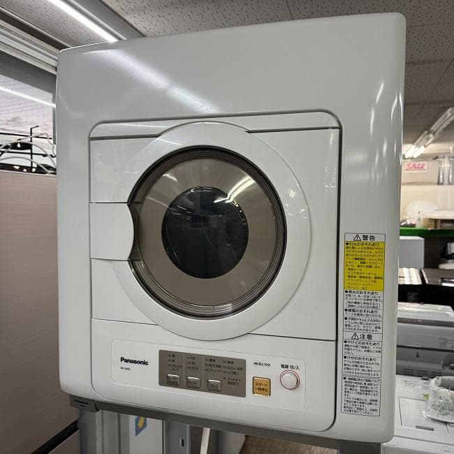 地域限定送料無料　美品 パナソニック 全自動洗濯機・衣類乾燥機 2点セット