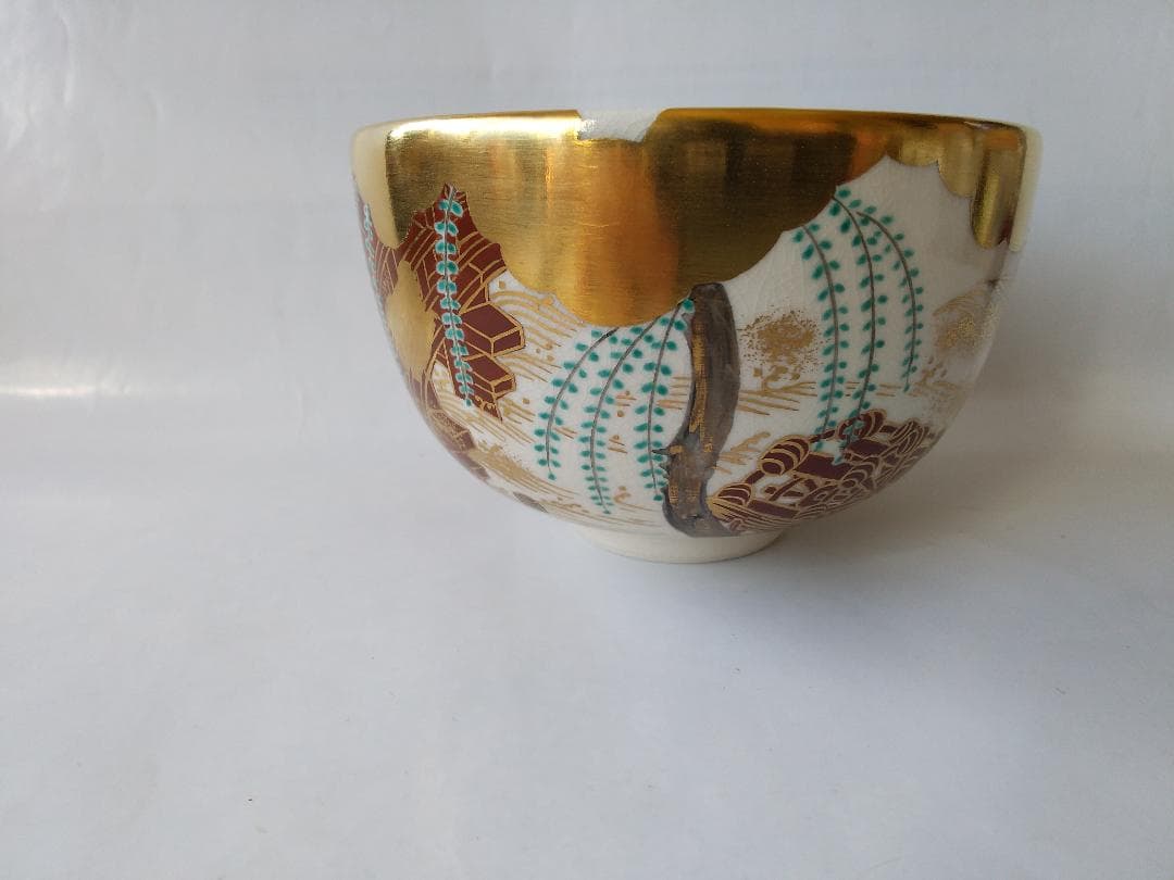 京焼 平安 御室窯 造 仁清 柳橋 茶碗 共箱 共布 金彩 茶道具 抹茶碗 美品