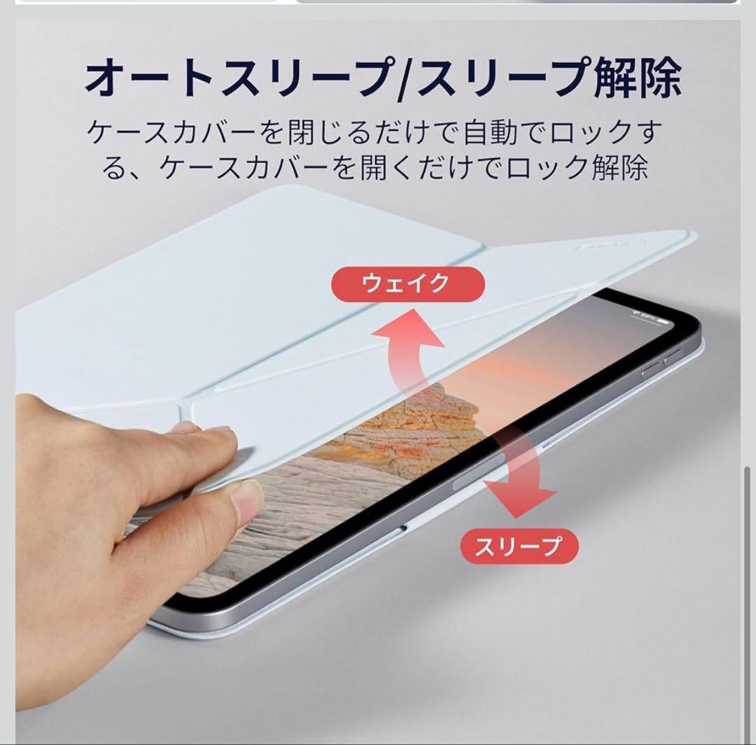 iPad Air M3 128GB Wi-Fi 11インチ PITAKAケース付