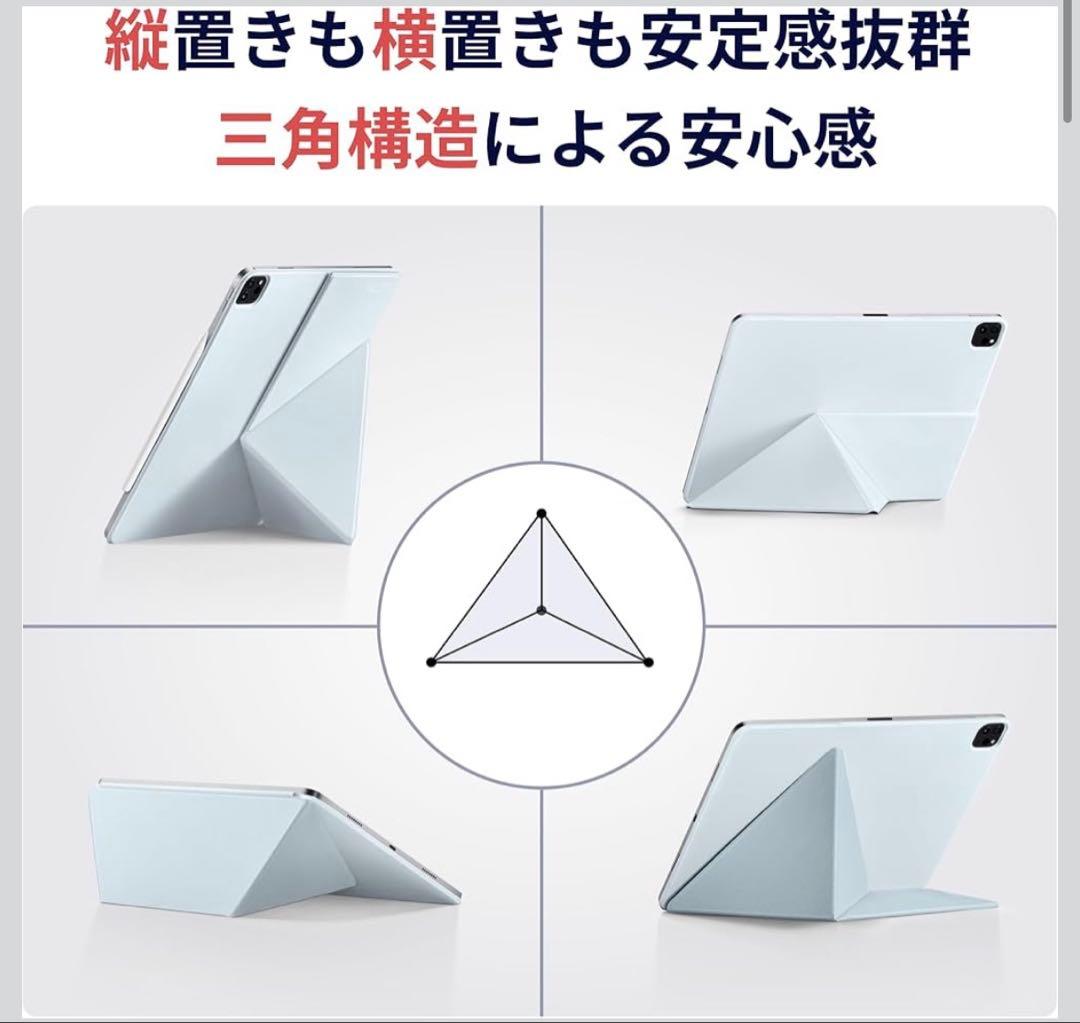 iPad Air M3 128GB Wi-Fi 11インチ PITAKAケース付