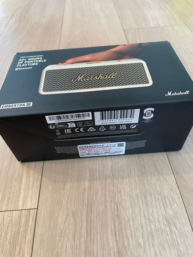 EMBERTON III Bluetoothスピーカー マーシャル