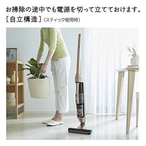 掃除機 コードレス スティッククリーナー シャンパンゴールド 自立構造 自走式