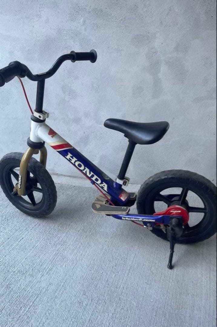 タイムセール！HONDA d-バイク☆送料込み8980円