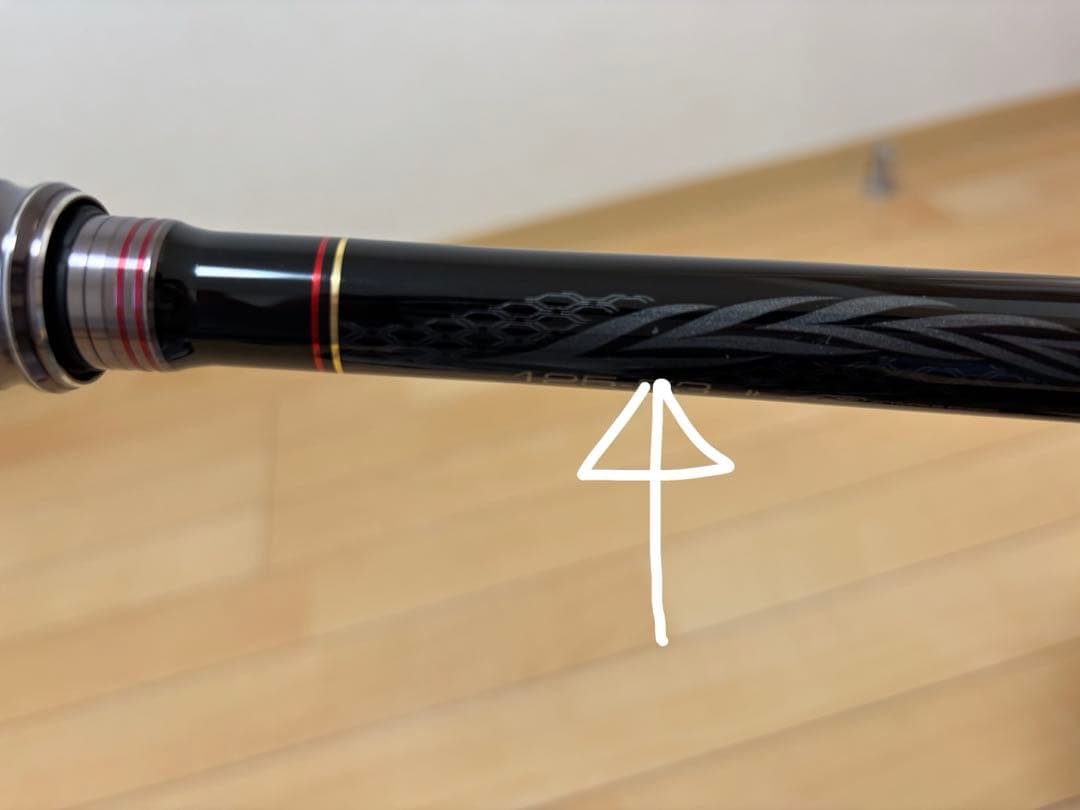 がまかつ がま磯 チヌ競技スペシャルⅣ1.25号-5.3m /gamakatsu