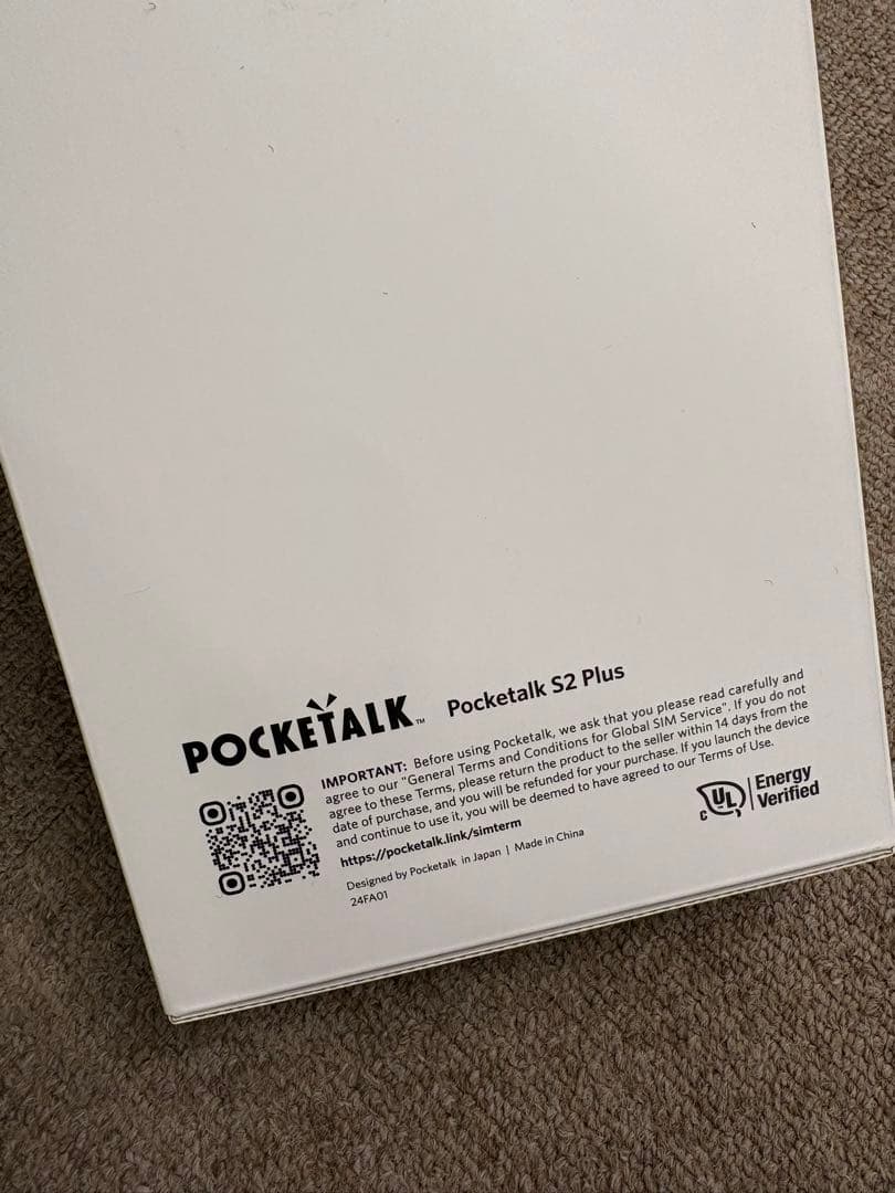 新品 POCKETALK S2 Plus スタンダード ホワイト PTS2P-W