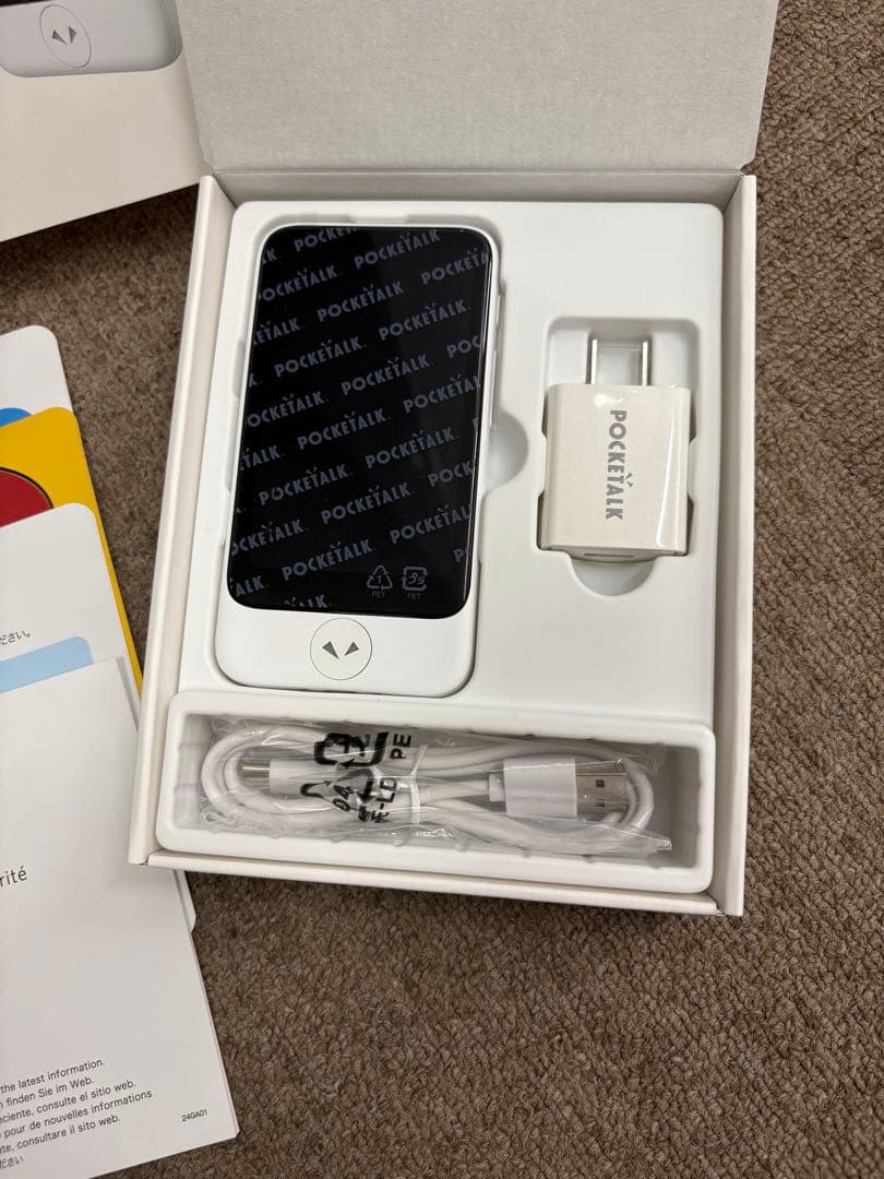 新品 POCKETALK S2 Plus スタンダード ホワイト PTS2P-W