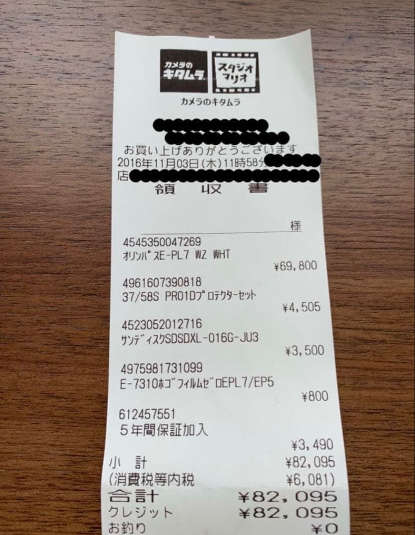 【値下げ中】OLYMPUS E-PL7♡お得セット