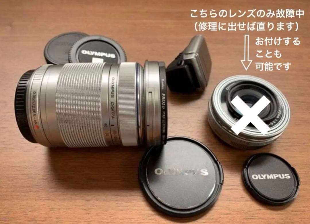【値下げ中】OLYMPUS E-PL7♡お得セット