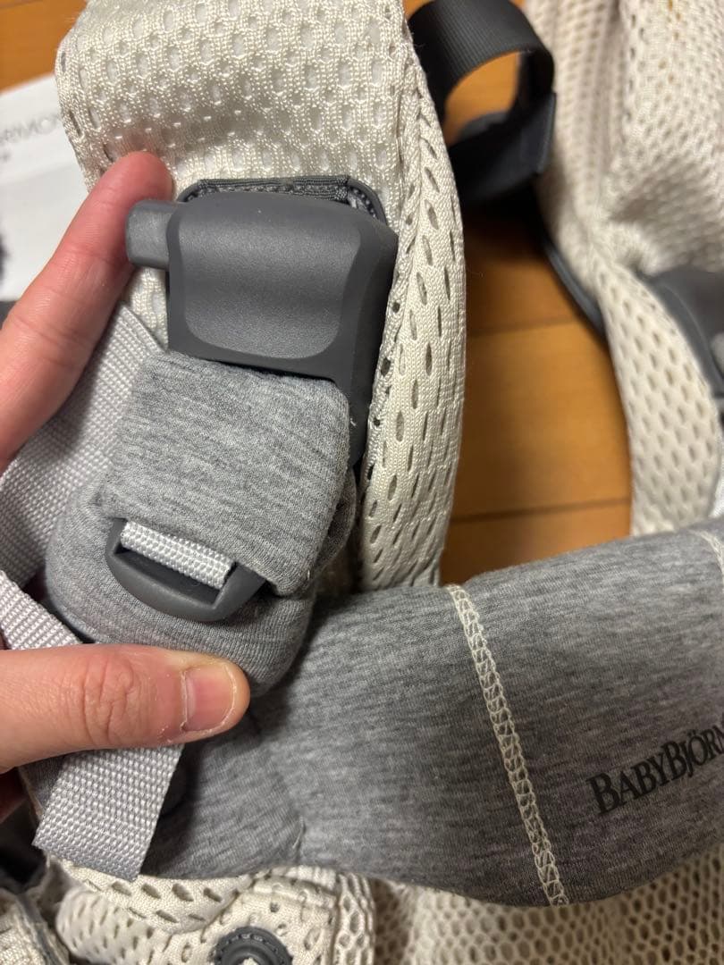 あや　最終値下げ！ベビービョルン ハーモニー 抱っこ紐 クリーム