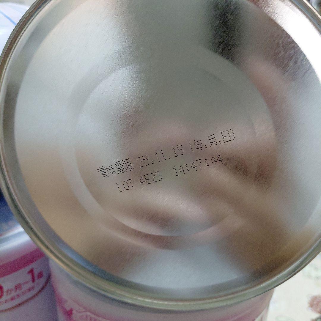 ビーンスターク すこやかM1 800ｇ 4缶