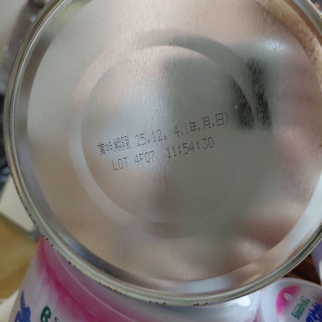 ビーンスターク すこやかM1 800ｇ 4缶