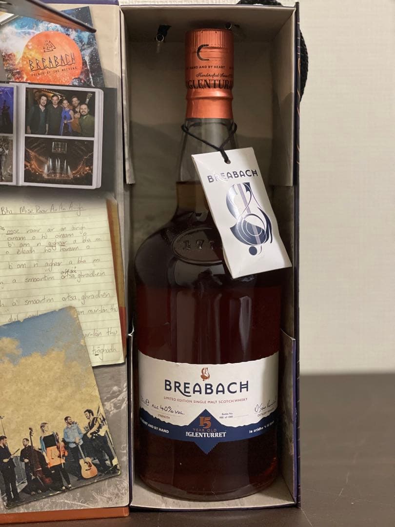 THE GLEN TURRET 15年 LIMITED EDITION １本