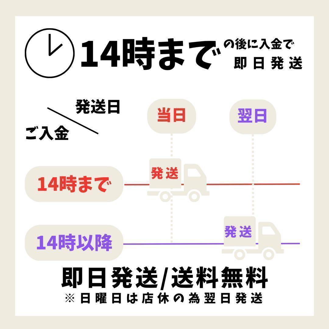 ☘️美品☘️ iPhone 13 mini 128GB ブラック SIMフリー