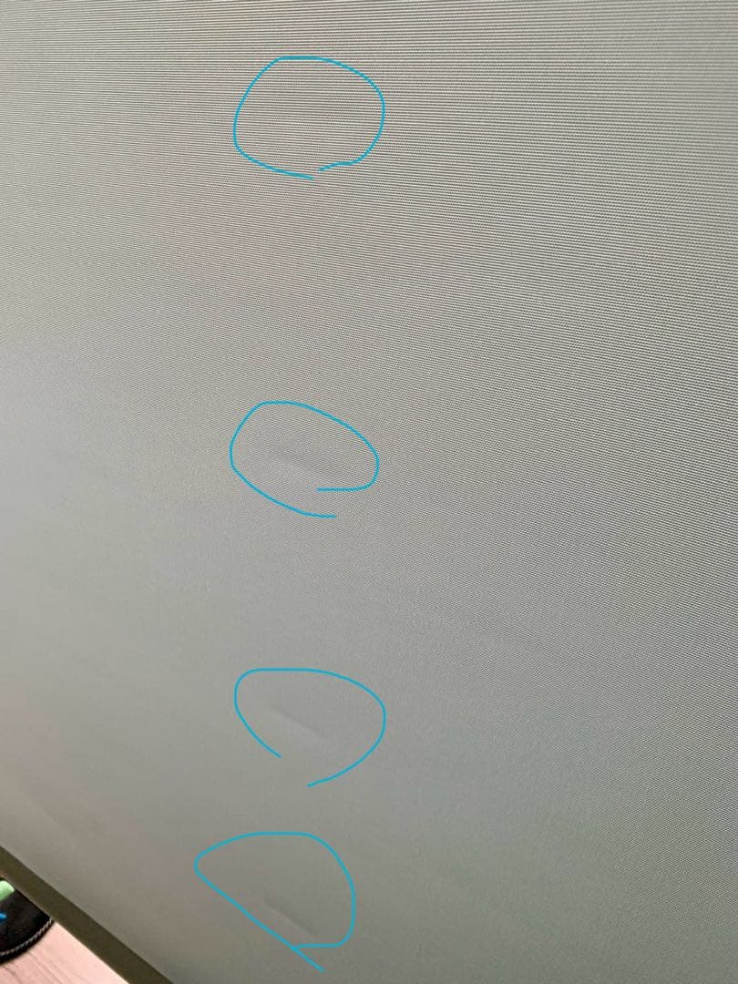 Nichibei ロールスクリーン