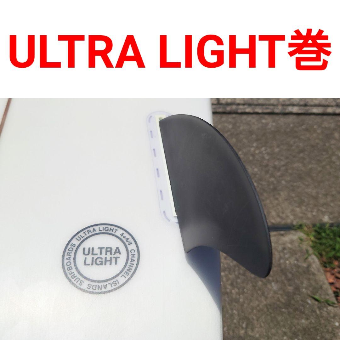 アルメリック CI FISH 正規品　6'0　ツインフィン フューチャーフィン付