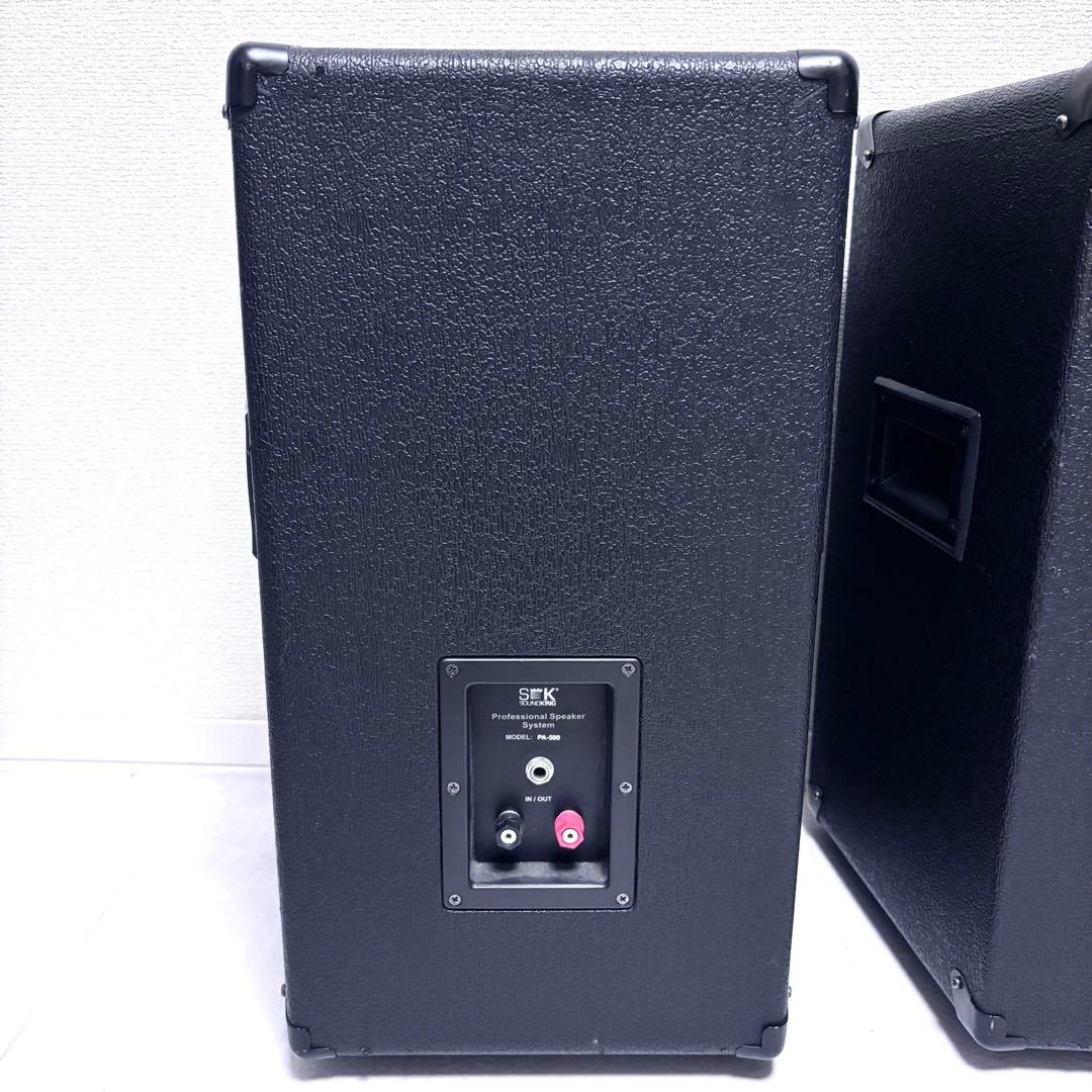 動作良好　SOUNDKING PA-500 サウンドキング　スピーカー　モニター