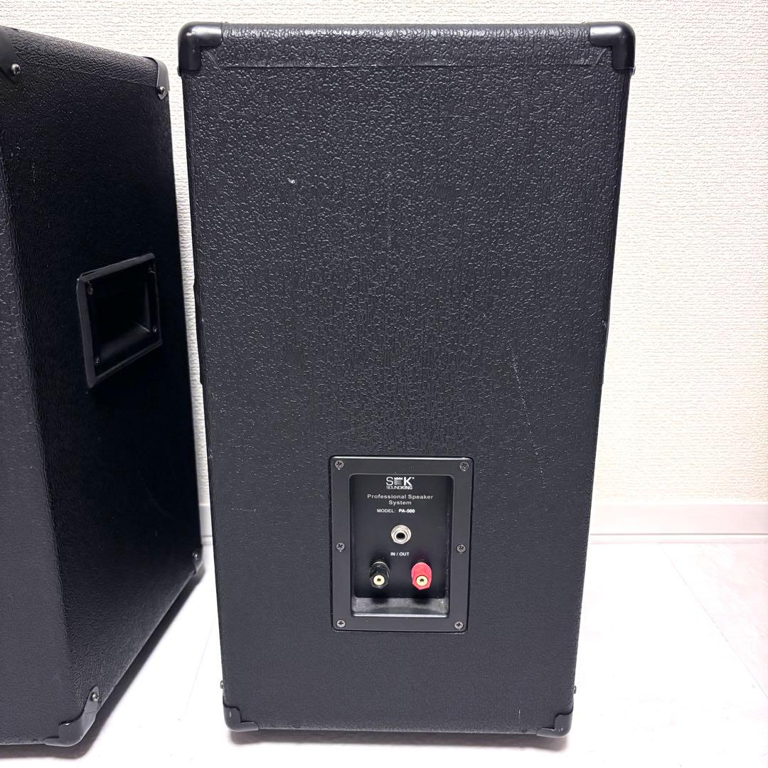 動作良好　SOUNDKING PA-500 サウンドキング　スピーカー　モニター
