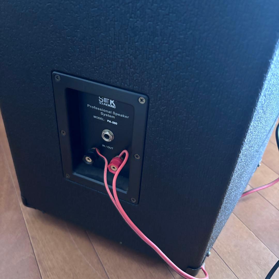 動作良好　SOUNDKING PA-500 サウンドキング　スピーカー　モニター