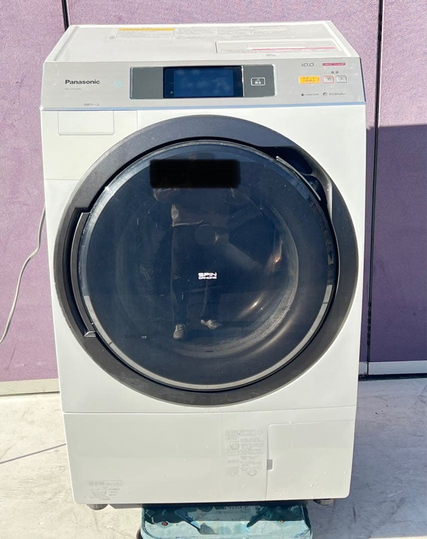 Panasonic ドラム式電気洗濯乾燥機 品番 NA-VX9500L