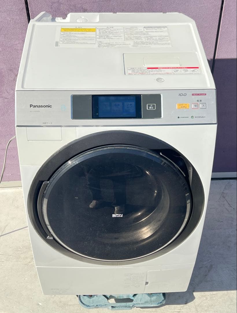 Panasonic ドラム式電気洗濯乾燥機 品番 NA-VX9500L