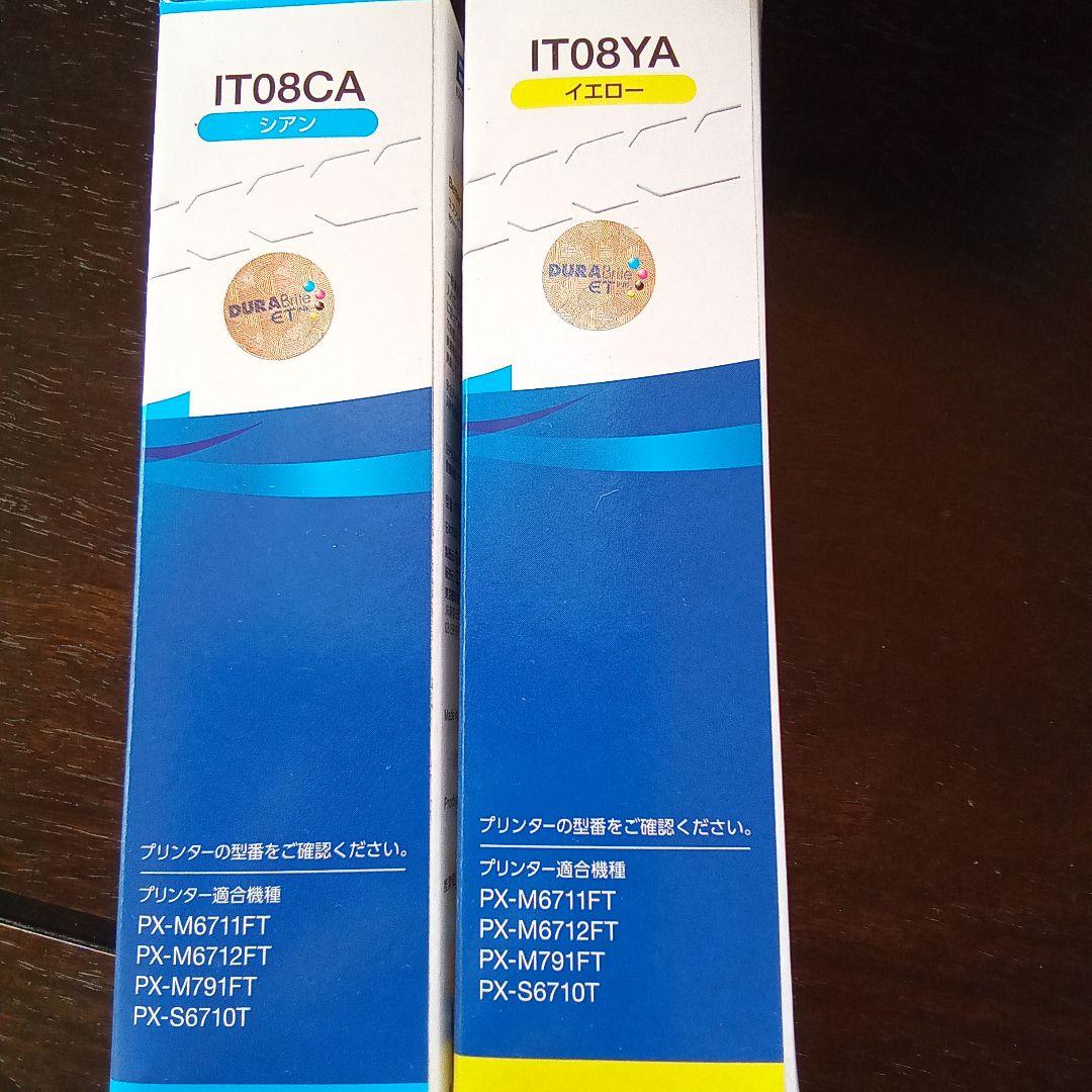 EPSON IT08MA/IT08YA/IT08CA/IT08KA インクセット