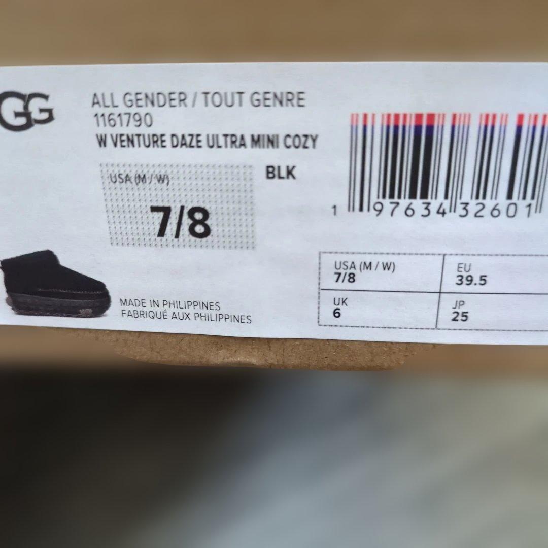 ぬるさま専用 UGG Venture Daze Ultra Mini Cozy