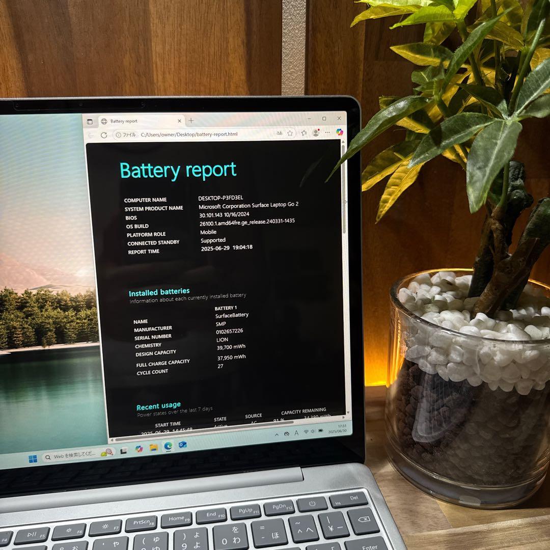 準美品‼️Surface Laptop Go2☘第11世代☘人気ノートパソコン