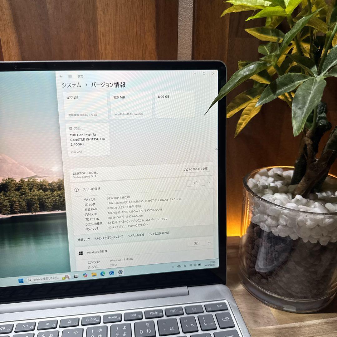 準美品‼️Surface Laptop Go2☘第11世代☘人気ノートパソコン