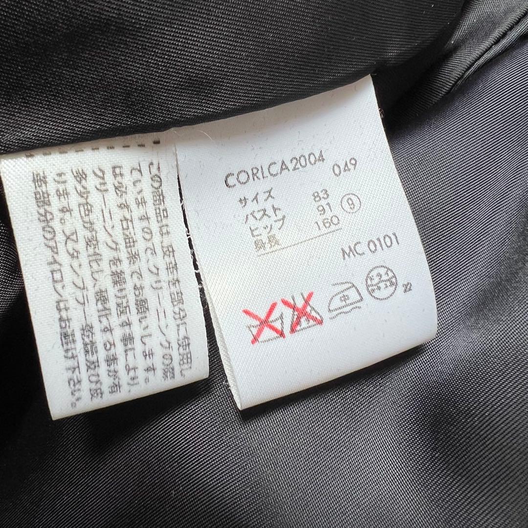 Ralph Lauren ピーコート サイズ9号/M相当 レディース 黒　ダブル