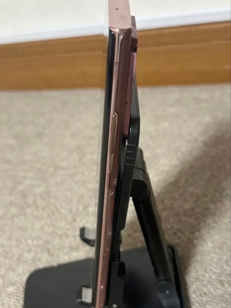 Note20 Ultra 5G 256GB (背面にひび割れあり)