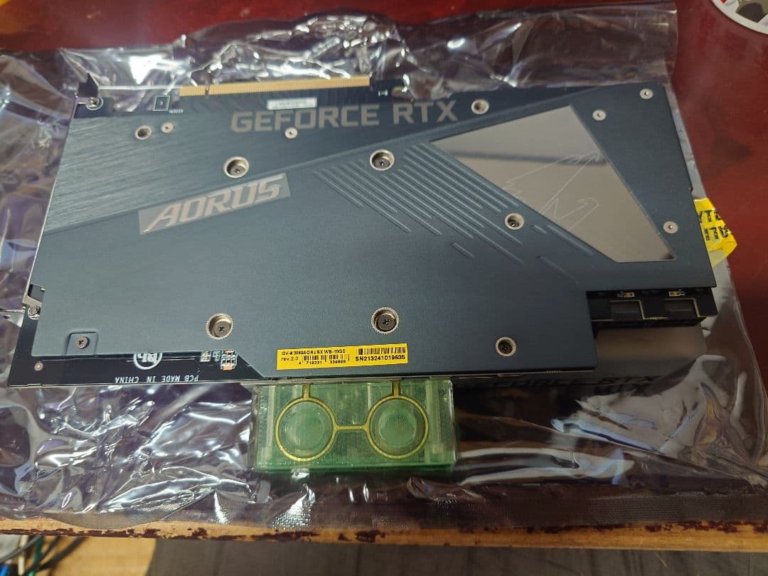 キ*グ様 Gigabyte RTX3080 AORUS Xtreme 本格水冷モ