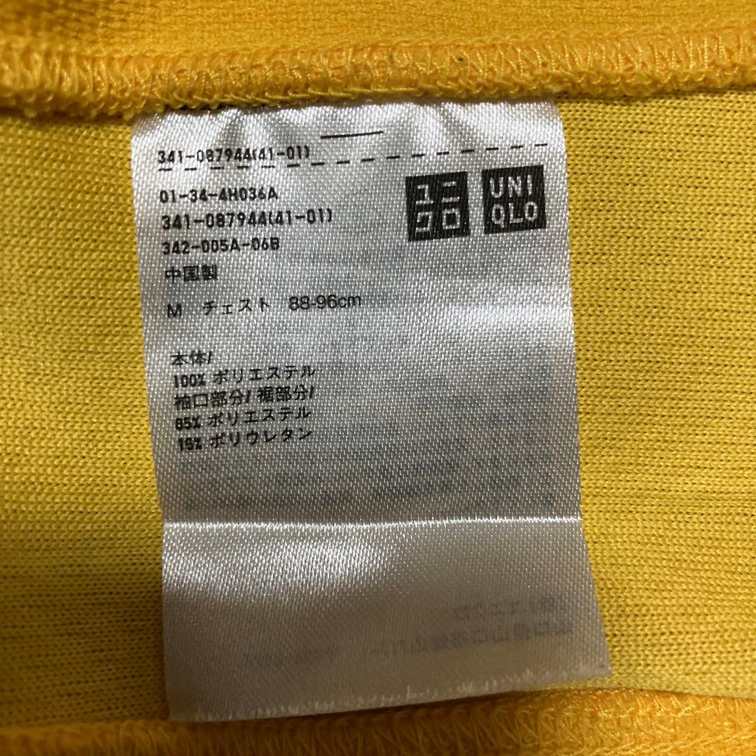 UNIQLO 錦織圭　ユニクロ　ジャージ　トラックジャケット　テニス　ウェア　S