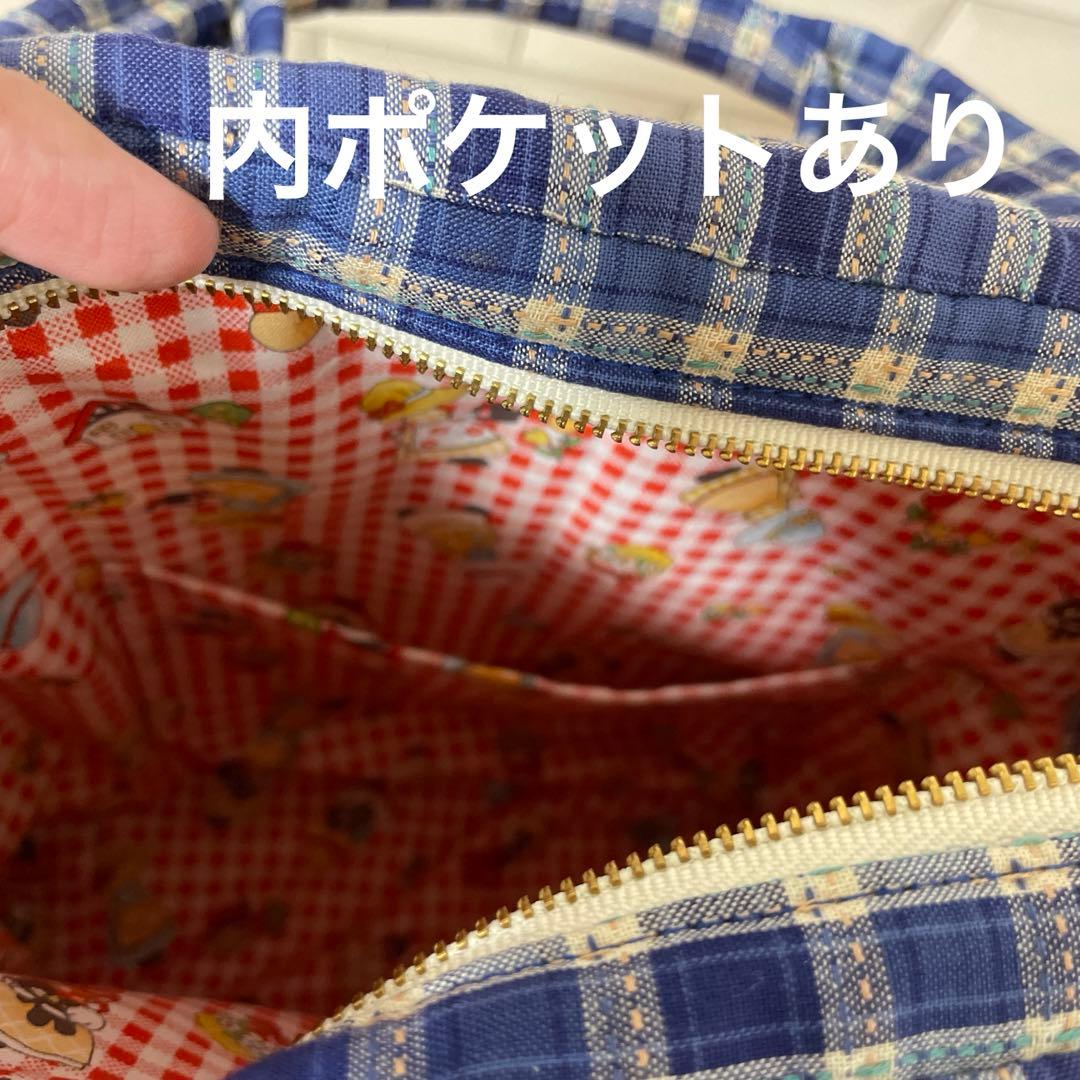 XXXXX様　スーちゃんトートバッグ　パッチワーク