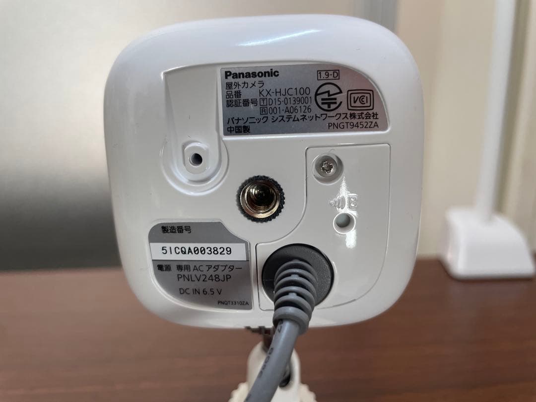 高画質　Panasonic KX-HJC100 カメラ 本体