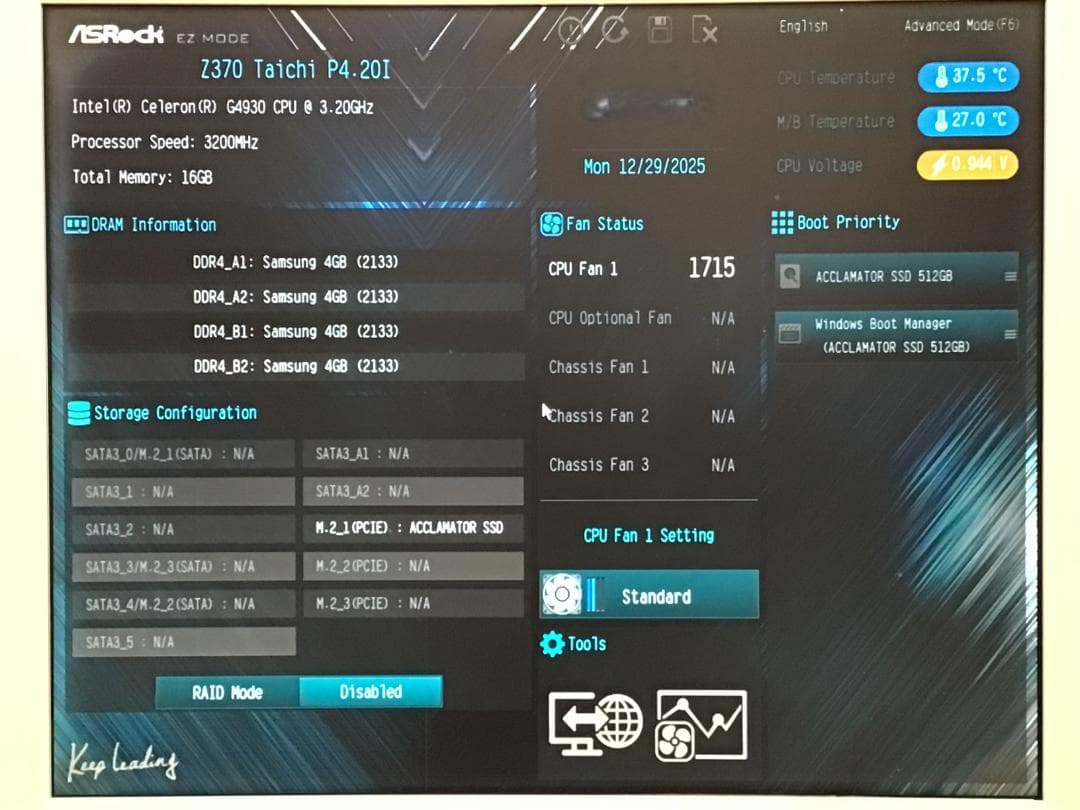 ASRock Z370 Taichi マザーボード