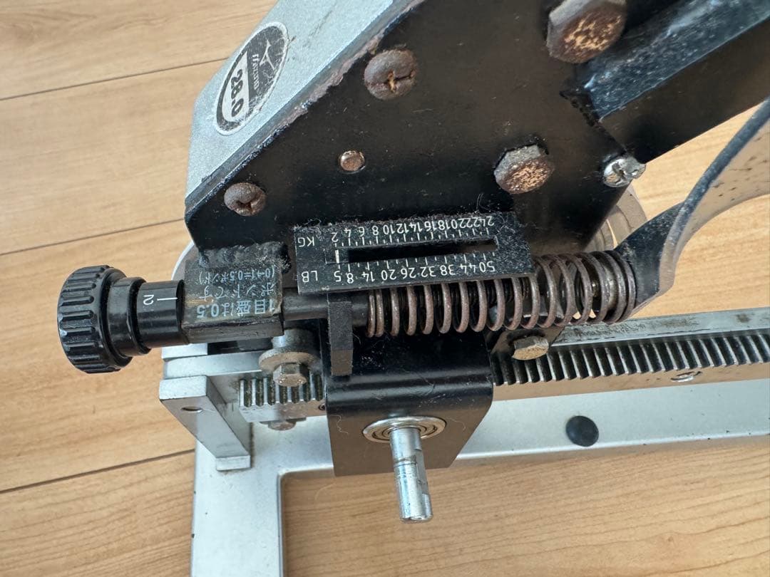 中*村様 ヨネックス ストリングマシン AT-250