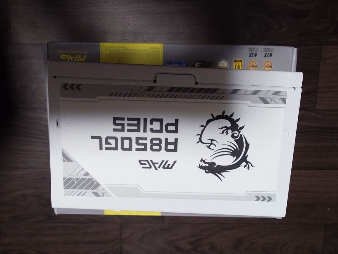 MSI MAG A850GL PCIE5 WHITE PC電源ユニット 850W