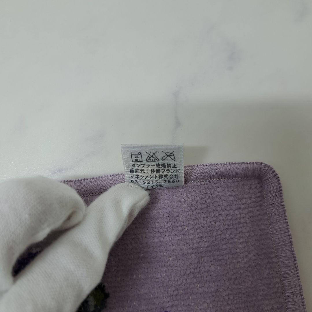 20251125　フェイラー　ブランケット　ハンカチ　2点セット　花柄　パープル