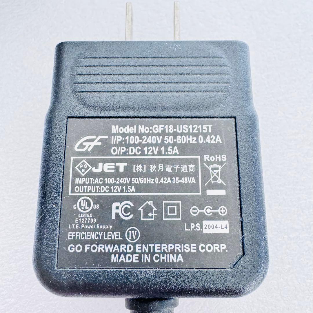 【新品・業務用】Prime Cure Room Mini オゾン発生器 除菌消臭