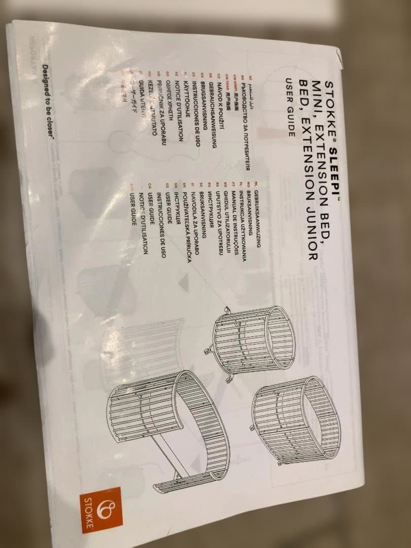 ストッケ スリーピー ベッドセット / ヘイジーグレー（ベッド＋マットレス）