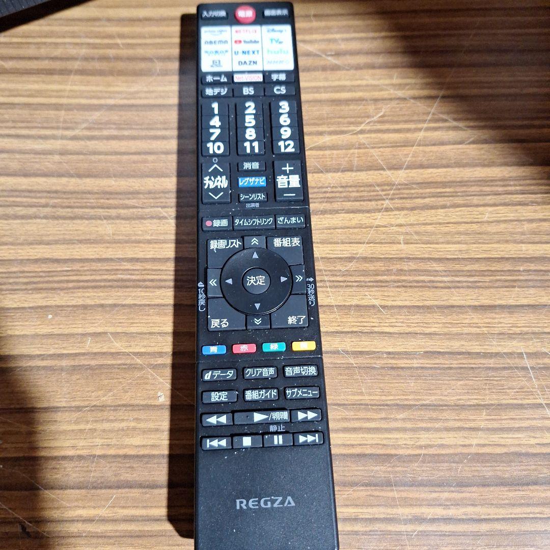 【最終値下げ】【2025年製】REGZA 32V35N 32インチ【美品】