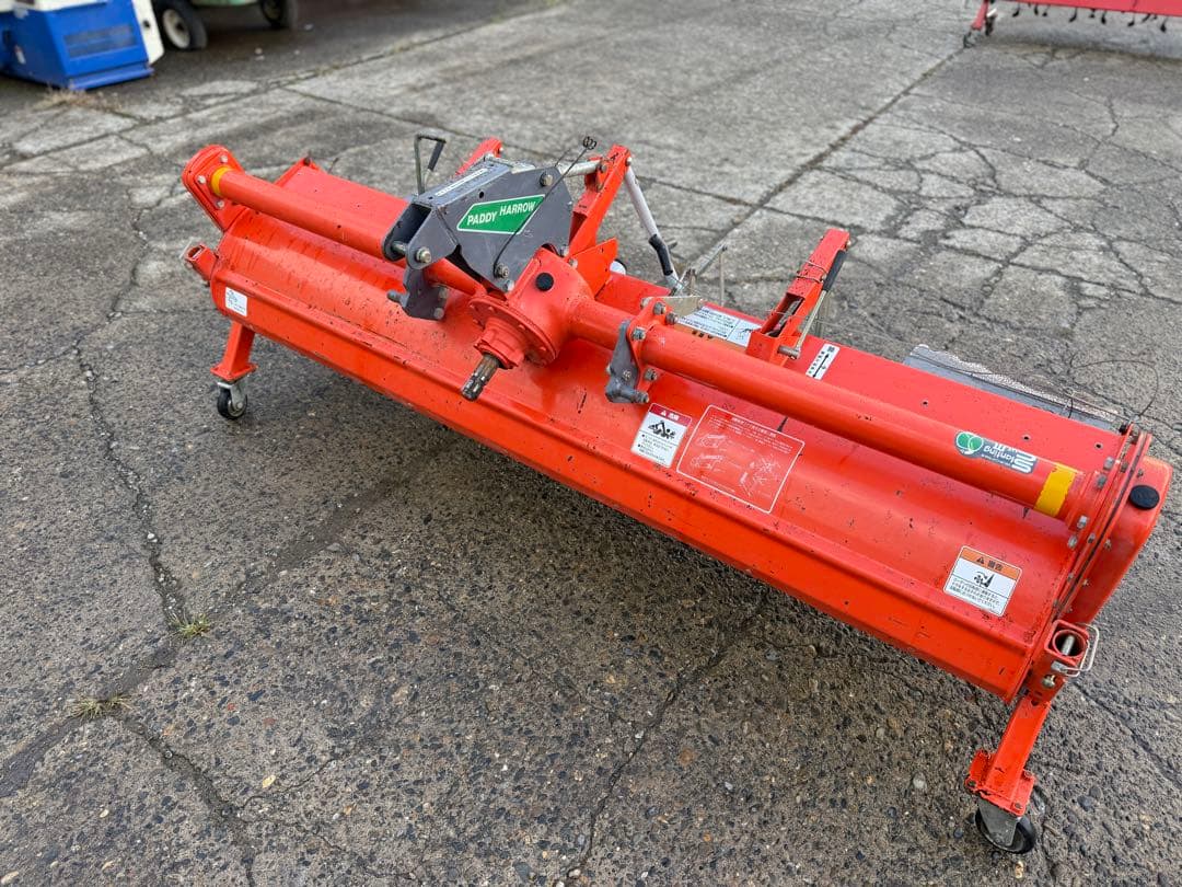 「新潟県長岡市発」コバシ ハロー PS208KUA 作業幅200cm Bヒッチ②