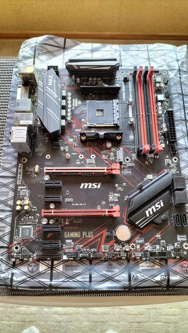 MSI B450 GAMING PLUS MAX + メモリ32GB 中古セット