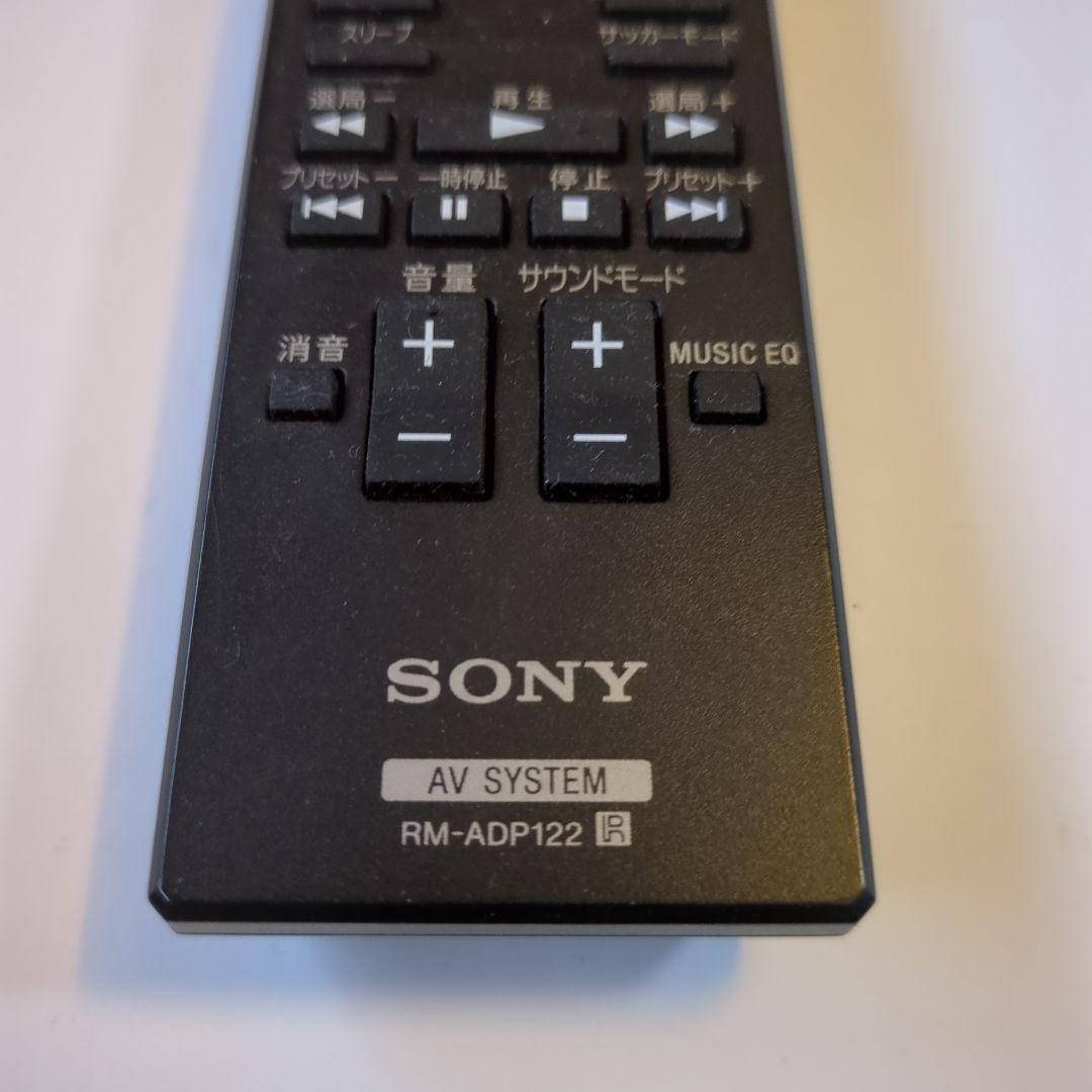 SONY ホームシアターシステム BDV-N1B 本体＆リモコン