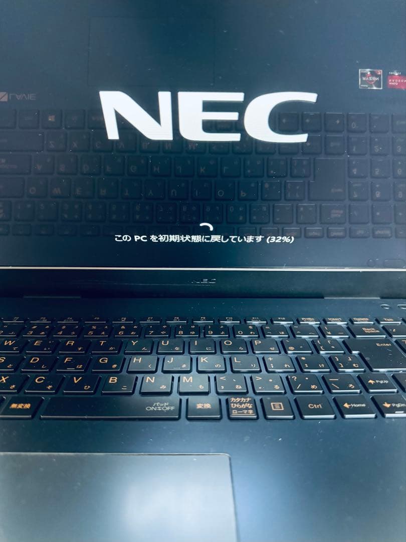 テ*ン様 NEC LAVIE N15-1585AAL-YC