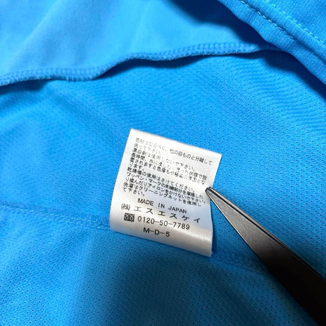 【激レア】横浜FC 2011 ホーム ユニフォーム フランサ 元ブラジル代表