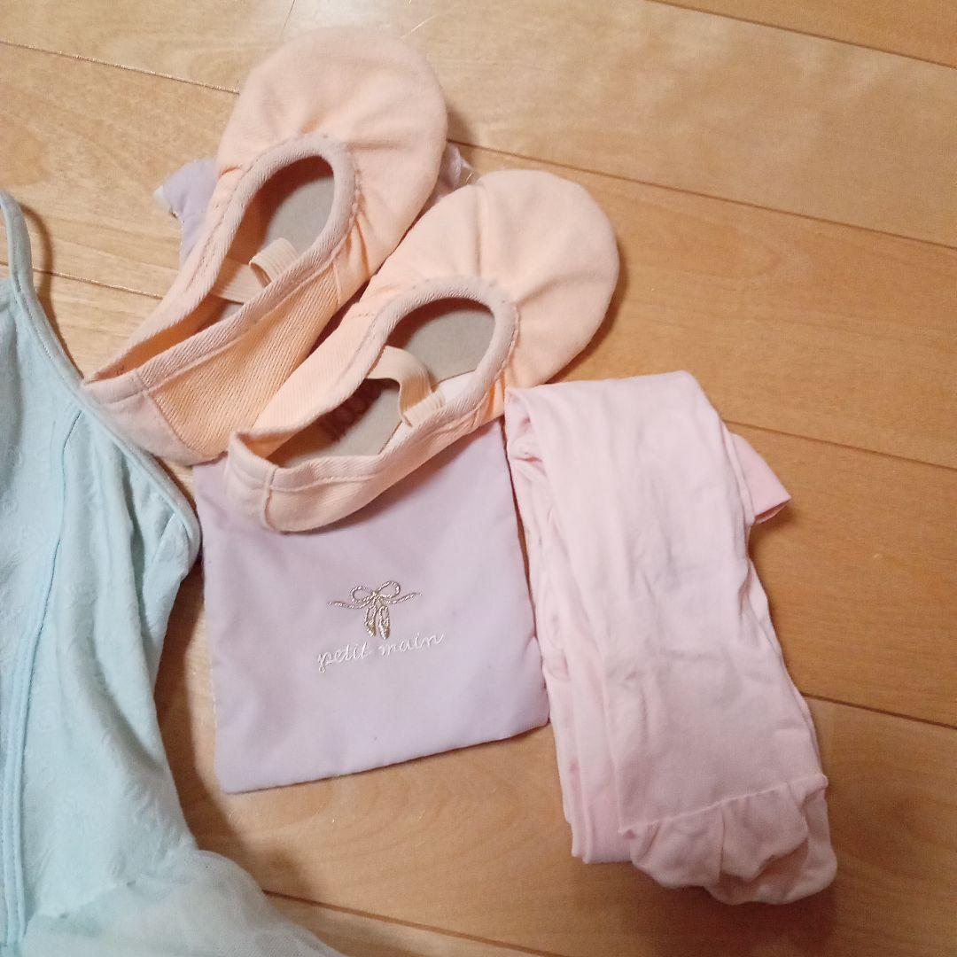 バレエまとめ売り